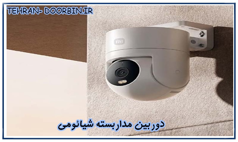 دوربین مداربسته شیائومی - بررسی مدل های سیم کارت‌خور و ضدآب